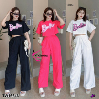 TW16646 เซต 2 ชิ้น เสื้อครอปแขนสั้น+กางเกงขายาว