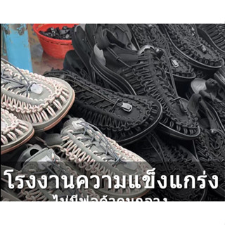 [สต็อกสินค้าในกรุงเทพฯ จัดส่งภายใน 24-48 ชั่วโมง]  🚀 （ 30สีต่างๆ ，ไซส์ 25-46）แตะ รัด ส้น สไตล์สาน KEEN Sandal ชาย หญิง