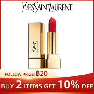 YSL Yves Saint Laurent Rouge Pur Couture Lipstick Square Tube #1966