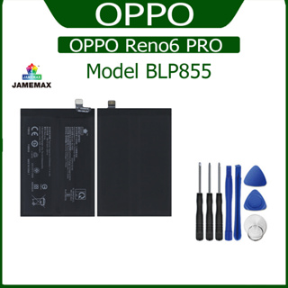 JAMEMAX แบตเตอรี่ OPPO Reno6 PRO Battery Model BLP855 ฟรีชุดไขควง hot!!