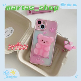 ❤️ส่งของขวัญ❤️ เคสไอโฟน 11 12 13 14 Pro Max การ์ตูน กราฟฟิตี หมีน้อย หวานสวย ฤดูร้อน Case for iPhone สาวน่ารักหัวใจ