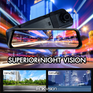 FNKvision กล้องติดรถยนต์ Touch Screen  Full HD 4MP กระจกมองหลัง เครื่องบันทึกการขับขี่ หน้าและหลัง สำหรับ กล้องติดรถยนต์เลนส์คู่