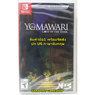 NSW YOMAWARI LOST IN THE DARK Deluxe Edtiion ปก US ภาษาอังกฤ7