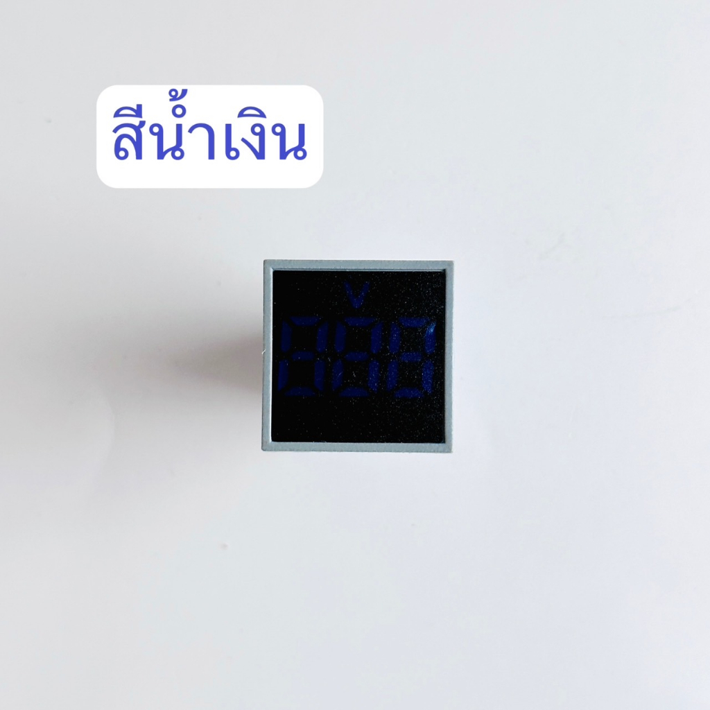 ED16-22FVD  แลมป์วัดโวลท์ดิจิตอล 20-500VAC มีสีแดง เขียว เหลือง น้ำเงิน ขาว สินค้าพร้อมส่งในไทย - รูปที่ 4