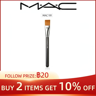 MAC Flat Foundation Brush 191