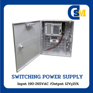 PW-S1(Switching Power Supply 190-265VAC เป็น 12VDC 3A)วัสดุ:ABS
