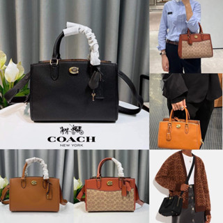 COACH BROOKE CARRYALL 28 IN SIGNATURE CANVAS