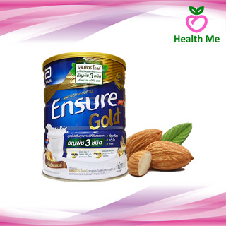 [จำกัดไม่เกิน 4 กระป๋อง] Ensure Almond (Gold) นมผง เอนชัวร์ กลิ่นอัลมอนด์ 850 กรัม