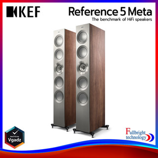 KEF Reference 5 Meta (PAIR) Floorstanding Speaker ลำโพงตั้งพื้น ขนาด 6.5 นิ้ว 3 ทาง 300 วัตต์ รับประกันศูนย์ไทย 1 ปี (ราคาต่อคู่)