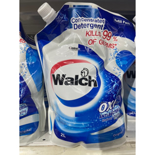 Walch Antibacterial Laundry Detergent Refill (2000ml) / 3000ml