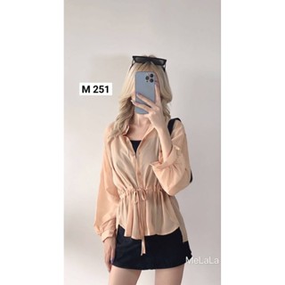 251.Mเสื้อเชิ๊ตชีฟองแขนยาวรุ่นรูดเอวทรงสวย