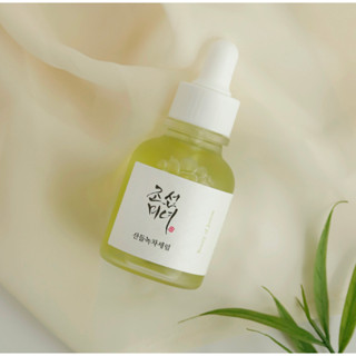 Calming Serum : Green tea + Panthenol [Renewed]