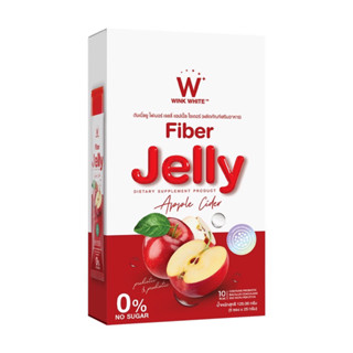 ￼(ของแท้💯) W Fiber Jelly Apple Cider 🔥 WinkWhite วิงค์ไวท์ ดับเบิ้ลยู ไฟเบอร์เจลลี่ แอปเปิ้ล ไซเดอร์ ตราวิงค์ไวท์ 5 ซอง