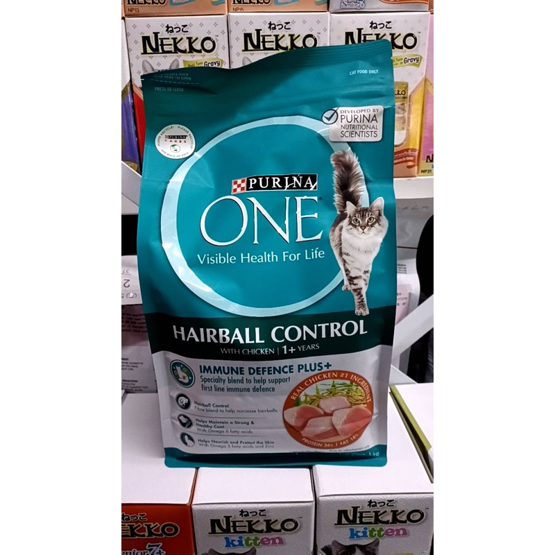 PURINA ONE เพียวริน่าวัน อาหารแมวแบบเม็ด ขนาด 2.7กก. - รูปที่ 4