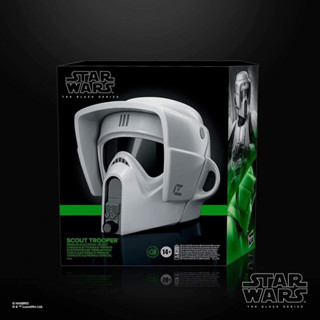 Hasbro Star Wars Black Series Scout Trooper Helmet