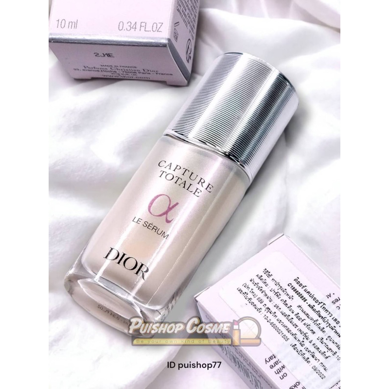 Dior Capture Totale Le Sérum Anti-Aging Serum