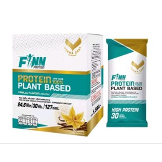 VEEVA FINN PROTEIN DIETARY SUPPLEMENT PRODUCT