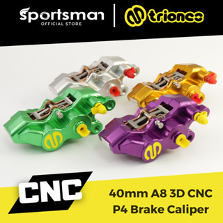 Sportsman ปั้มเบรคมอเตอร์ไซค์ TRIONES 40mm งาน CNC 40mm A8 3D P4