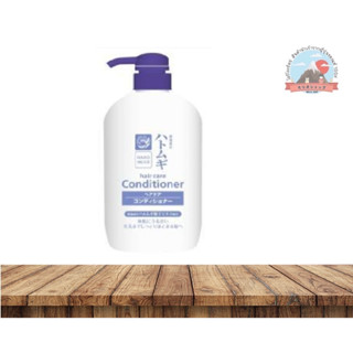 Cosmetic Station Non silicon hatomugi Conditioner ครีมนวดผมสกัดจากลูกเดือยไม่มีซิลิโคน