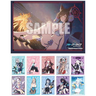 เศษสลีฟ Bushiroad Sleeve Blue Archive : Shiroko, Hoshino, Aru, Iori, Hina, Azusa, Asuna, Alice, Karin, Arona, Wakamo