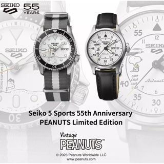 นาฬิกาข้อมือ SEIKO 5 SPORTS PEANUTS Limited Edition รุ่น SRPK27K SRPK25K ประกันศูนย์  1 ปี