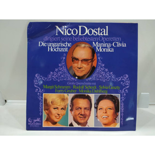 2LP Vinyl Records แผ่นเสียงไวนิล  Nico Dostal dirigiert seine beliebtesten Operetten   (J20A293)