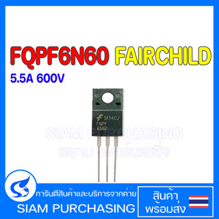 MOSFET มอสเฟต FQPF6N60 FAIRCHILD TO-220F 5.5A 600V F6N60