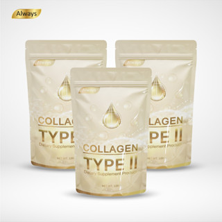 คอลลาเจนเพียว ไทพ์ทู COLLAGEN TYPE II แบรนด์ ออลเวย์ส คอลลาเจนของกระดูก และ กระดูกอ่อน โดยเฉพาะ (100g. X 3ซอง)