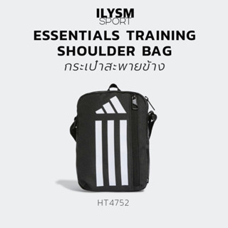 กระเป๋าสะพายข้าง อาดิดาส แท้100% ADIDAS ESSENTIALS TRAINING SHOULDER BAG (HT4752)