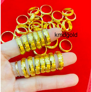 KMDGold แหวนทอง ครึ่งสลึง ลูกคิดตัดลายรอบวง ทองแท้ขายได้จำนำได้ พร้อมใบรับประกันสินค้า