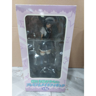 Boku wa Tomodachi ga Sukunai - Mikazuki Yozora PM Premium Figure Long Hair Maid Version