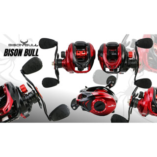 รอกหยดน้ำ BISON BULL สำหรับตกปลา