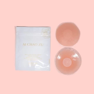 🇹🇭*ส่งทุกวันไม่หยุด* Sisbysis สติกเกอร์ปิดหัวนม แบบซิลิโคน ขนาด6.5cm 2แบบ (กลม ดอกไม้)