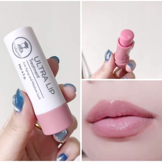 ลิปเภสัช Ultra lip treatment ลิปแก้ปากดำ ปากนิ่มฉ่ำมาก ใช้ต่…