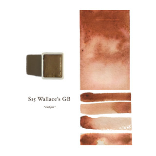 อึHANDMADE WATERCOLOR | S15 Wallaces GB | สีน้ำแบบก้อน อุปกรณ์ศิลปะ