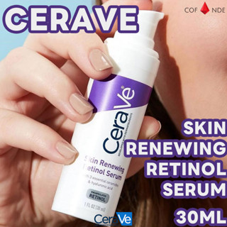 CeraVe Skin Renewing Retinol Serum 30ml เอสเซนส์ ลดริ้วรอย ซิงค์ลดสิว Whitening ให้ความชุ่มชื้น เซรั่มบำรุงผิวหน้า