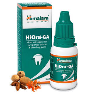 Himalaya HiOra-GA Gum Astringent Gel 15 ml. เจลทาแก้ปวดเหงือก เหงือกอักเสบ เจลแก้ปวดฟันขนาด 1ml