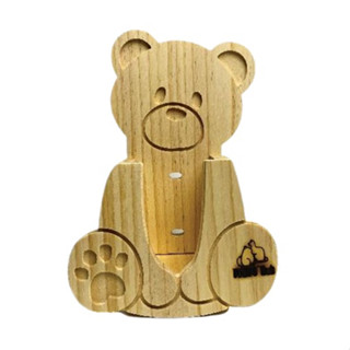 Huggy Bear รหัส paw04007
