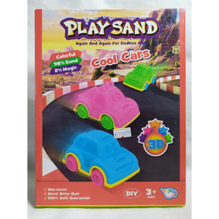 Play Sand 3D ของเล่นทรายรูปรถยนต์สุดน่ารัก ทรายแม่เหล็ก ทรายวิทยาศาสตร์ พร้อมอุปกรณ์การเล่น ทรายของเล่นสำหรับเด็กเล่น