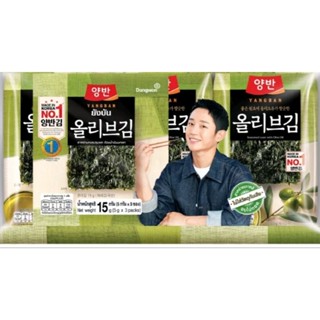 ( 10 แพค = 30 ซอง ) สาหร่าย จัดโปรฯ สาหร่ายทะเล สาหร่ายเกาหล…