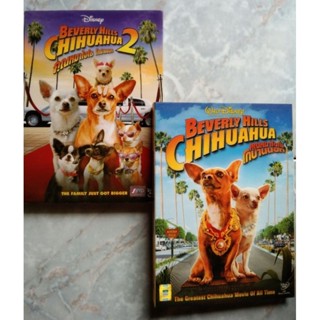 📀 SET DVD BEVERLY HILLS CHIHUAHUA PART 1+2 : คุณหมาไฮโซ โกบ้านนอก 1+2