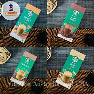 Starbucks Premium mixes กาแฟสำเร็จรูปจาก starbucks พร้อมส่ง ของแท้