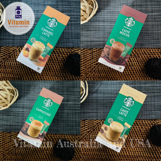 Starbucks Premium mixes กาแฟสำเร็จรูปจาก starbucks พร้อมส่ง ของแท้