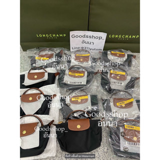 Longchamp mini สีดำ พร้อมส่ง