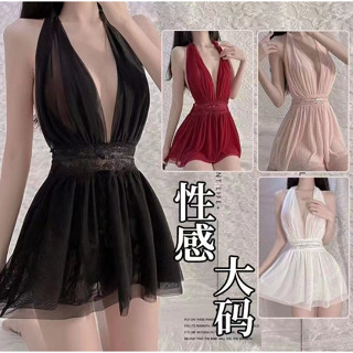 👗พร้อมส่งจากไทย‼️ 👙ชุดนอนผ้าลูกไม้ซีทรูนิ่มพร้อมจีสตริง