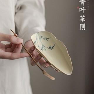 Hand-painted ceramic tea boat tea ceremony two-piece appreciation kung fu tea ceremony accessories tea dial tea spoon