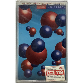 Cassette Tape เทปคาสเซ็ตเพลง OMD Universal ลิขสิทธิ์ ซีล