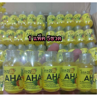 หัวเชื้อสัปปะรดAHA สูตรใหม่ AHA 70% เข้มข้น 30ml.x 5ขวด