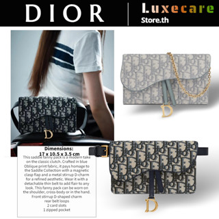 ถูกที่สุด ของแท้ 100%/ดิออร์Dior Women/Saddle Chain Bag สุภาพสตรี/กระเป๋าสะพายไหล่