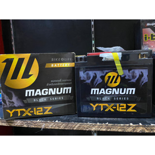 19.แบตเตอรี่ Magnum YTX12Z  สำหรับรถมอไซค์ Ducati Monster 796/797/821/1100/1200 Monster 848/1098/1198